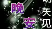 短笑话大全哄女朋友开心,短笑话大全助你哄女友开心”