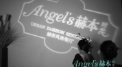 百里挑一两倾心 (打一字),百里挑一两倾心之谜底揭晓