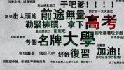 4、双手赞成(打一成语),成语背后的深层含义与生活应用