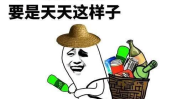 语言机智幽默的小笑话,小笑话中的智慧火花