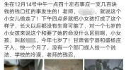 及吃瓜热搜第一！她被锤到没话说？黑袍纠察队：毕竟有人着手「黑」了超等好汉-女生换衣、甩黑料引战女团内部结果有多乱