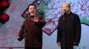 听相声小品,经典相声小品的魅力与传承