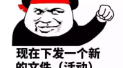 表情包下载 全套微信,全套表情包轻松生成
