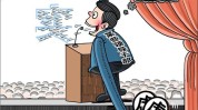 新闻中国2018中国反腐开局五大亮点扫描：4名“老虎”落马
