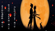 孔子登山猜一字,智慧与哲理的碰撞