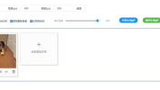 视频转gif制作,视频转GIF全攻略