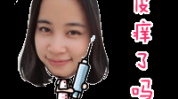 动态表情包微信搞笑,趣味横生的表情盛宴