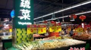 中国GDP民生支出少？发改委回应三大经济热点2025年6月19日