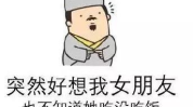 搞笑图片带字笑死人,搞笑图片带字，让你捧腹大笑