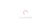 51吃瓜在线视频,揭秘热门视频背后的真实故事