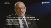 外国人用这些纪录片告诉世界 你是这样的中国！新闻中国