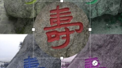 p图教学视频教程,从入门到精通视频教程汇总