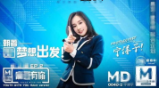 吃瓜网麻豆,吃瓜网上的时尚宠儿，揭秘网红背后的故事
