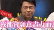撩开裙子迈开腿打扑克网友热议-这究竟是游戏黑能量爆料网站在线观看