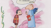 简单搞笑脑筋急转弯,轻松搞笑脑筋急转弯集锦