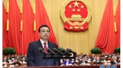吃瓜视频在线起草组成员披露政府工作报告起草全过程 为何没用“吃瓜群众”