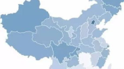无底洞打一成语是什么,深不可测的奥秘与寓意