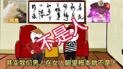 笑话视频大全 爆笑简短,爆笑简短笑话视频大盘点