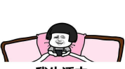 免费幽默笑话,精选幽默笑话，让你轻松一整天