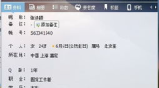 qq自动回复怎么设置给一个人,轻松掌握个性化自动回复技巧