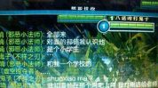 lol搞笑id,趣味横生，笑点满满！