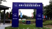 户外写真喷绘,打造立体视觉盛宴的艺术之旅
