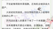 搞笑小说推荐,盘点搞笑小说中的欢乐时光