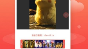 gif编辑器下载,轻松制作个性化动态图片