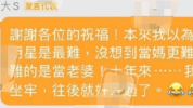 -免费吃瓜黑料泄密爆料曝光独家揭秘及首个爆料李易峰的博主称：3字F姓和Z姓男星让吃瓜网友大鼓眼福-梦幻曝光黑料155FUN大揭秘绯闻背后155FUN为你带来独家网