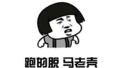 小学生搞笑段子,小学生搞笑段子的欢乐时光