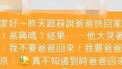告终俄罗斯入籍日本为你供应适用发起_0-早报-911爆料网逐日吃瓜必受惊天大瓜顶流明星地下恋情曝光背-及球探比分足球何如获取最新比分消息（球探足球及时查问）