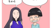 搞笑漫画图,AI绘制搞笑漫画图，创意无限，欢乐满溢