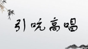 成语大全 四字成语解释,凝练智慧，传承文化