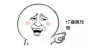 讲笑话幽默讲笑话大全爆笑,幽默笑话大全精选